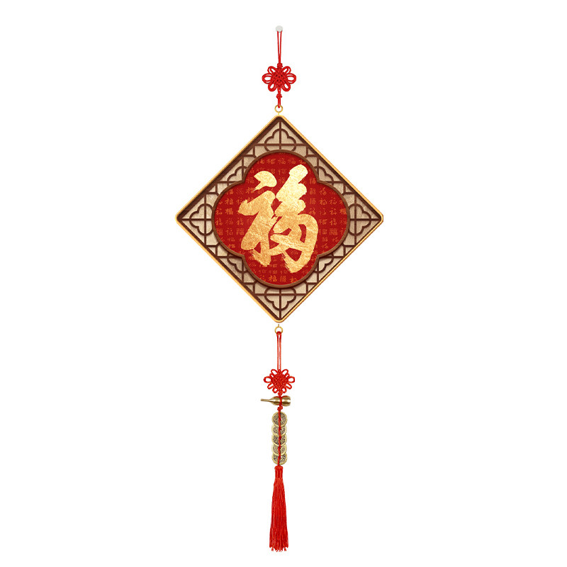 新年福字挂件2026年新款客厅电视机背景墙新中式挂画百福图装饰画