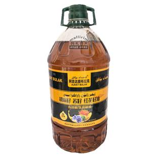 新疆和田胡麻籽油苏籽红花籽油植物调和油 5L MAY 抓饭优质食用油