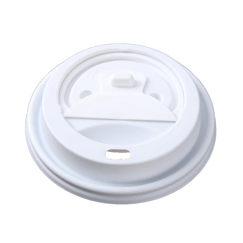 食品级口径奶茶杯盖杯盖