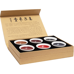 群青堂【苏州姜思序堂】鹿角胶12色15克盅装国画颜料矿植物