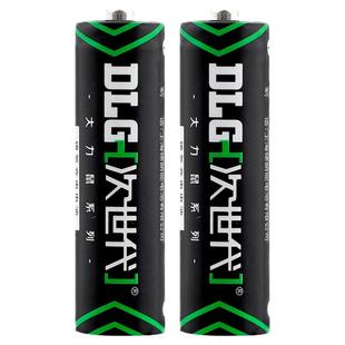 次世代 5号镍氢充电电池1.2V玩具车遥控器键盘闹钟充电电池AA800MAH电池充电器套装