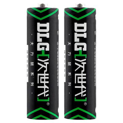 次世代玩具电池特惠装