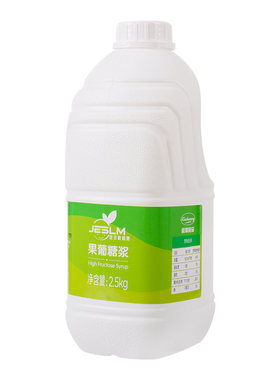 馨皇果糖2.5kg调味f60饮品原料