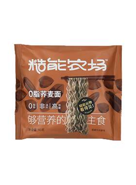 糙能农场9谷0脂荞麦面非油炸