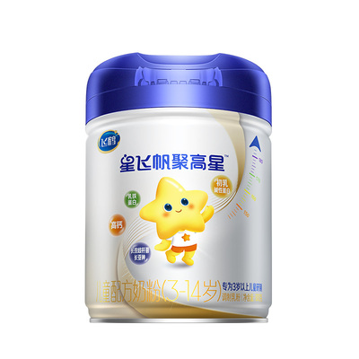 飞鹤星飞帆聚高星儿童配方奶粉