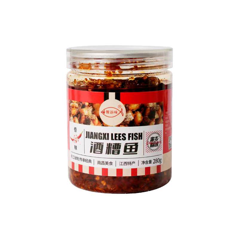 餐添味酒糟鱼江西特产味香醇厚