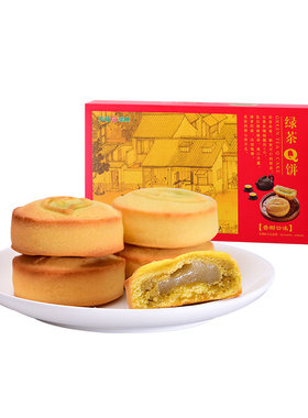 天福茗茶休闲食品绿茶馅糕点