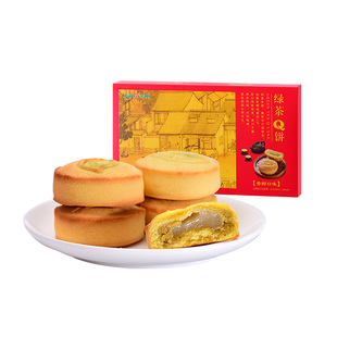 天福茗茶绿茶Q饼 绿茶椰蓉馅休闲茶食点心传统糕点伴手礼240g