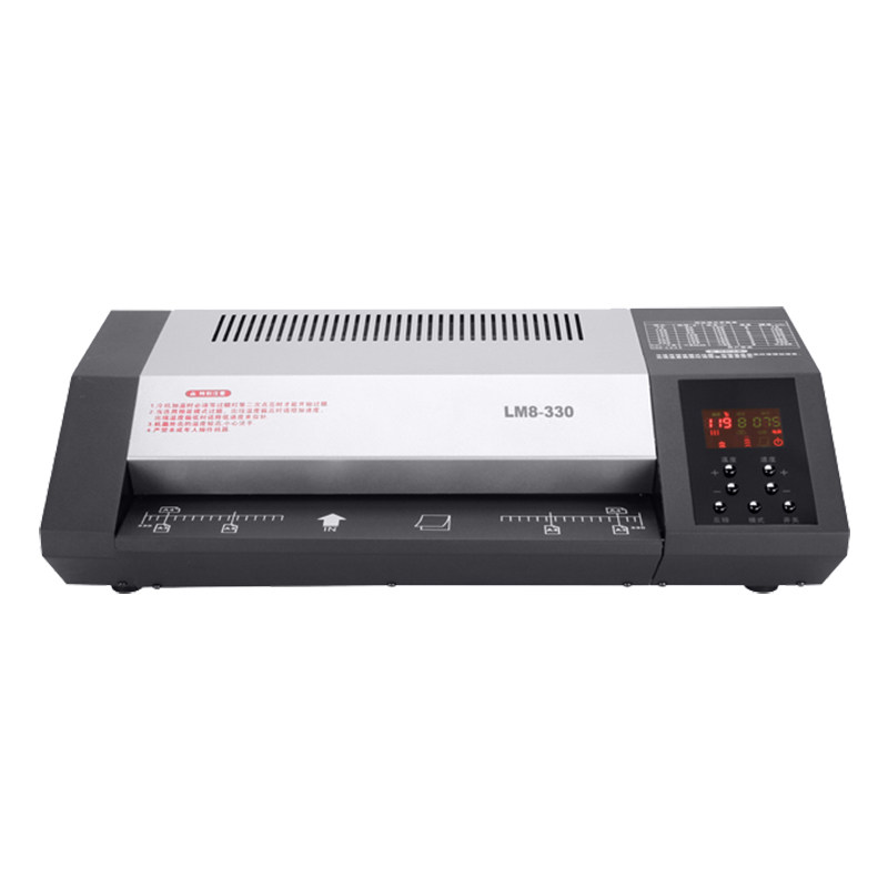 LM8-330相片过塑机A3照片塑封机A4家用办公封膜机商业小型热塑膜机自动覆膜机文件压膜机封塑机驾驶证jd