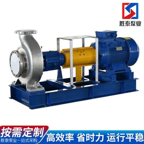 厂家供应卧式SBS型耐腐蚀耐酸碱耐高温电泳主循环泵离心泵