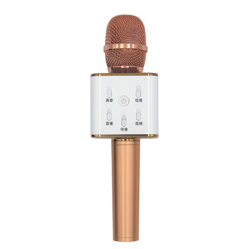 菇旺蓝牙Q7麦克风无线手机话筒音响一体掌上KTV全民k歌唱苹果安卓