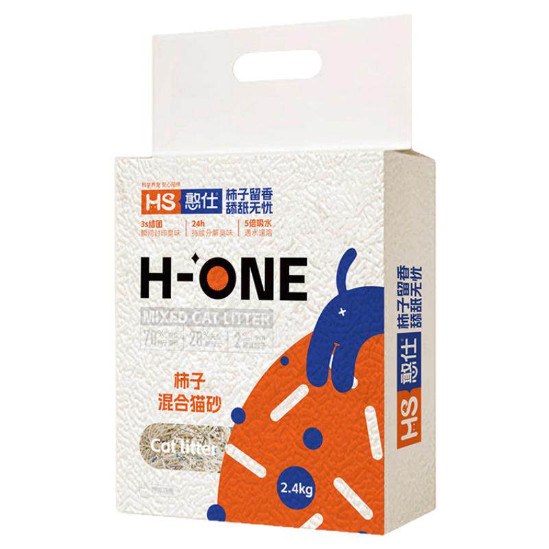茶多酚除臭!0甲醛植物猫砂