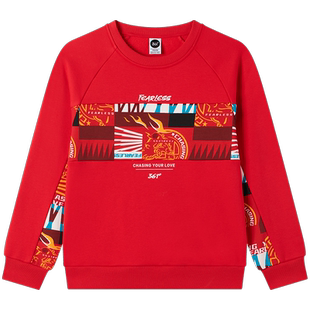 361度童装男童卫衣新年2026新款加绒红色女童衣服本命年儿童上衣