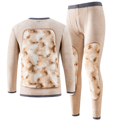 保暖内衣男士加厚加绒秋衣秋裤冬