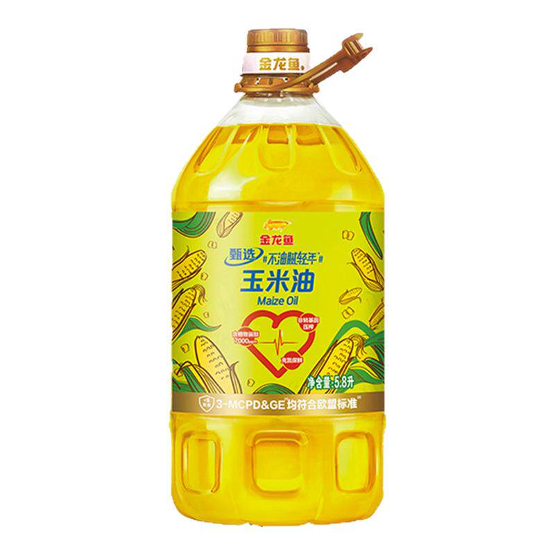金龙鱼玉米油5.8L不油腻轻年非转基因物理压榨食用油家用大桶
