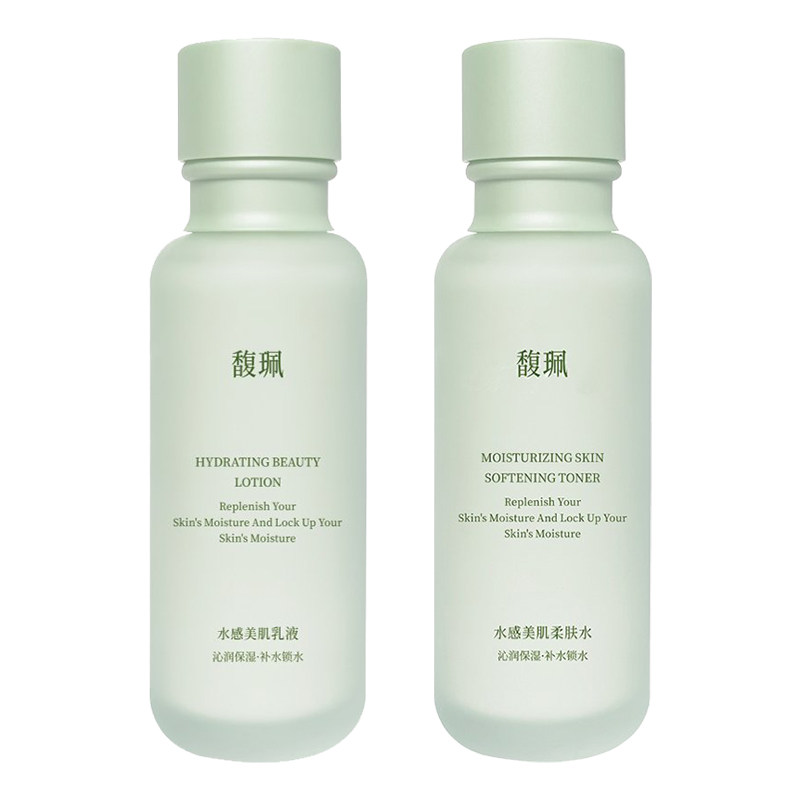 馥珮水乳套装35年老国货官方正品