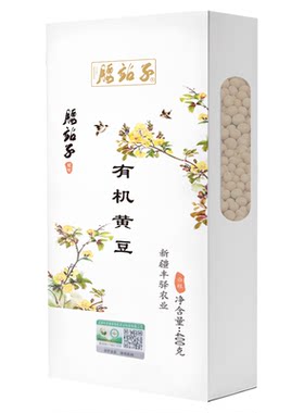 腰站子有机黄豆400g豆浆