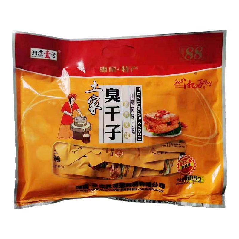 湘澧壹号湖南臭干子张家界特产