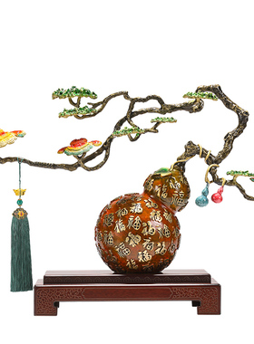 黄铜百福葫芦酒柜中式装饰品