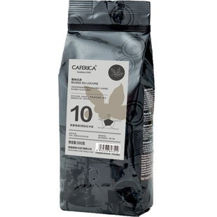 极睿塞纳北岸香浓黑咖啡豆500g意式浓缩特浓espresso可代磨粉