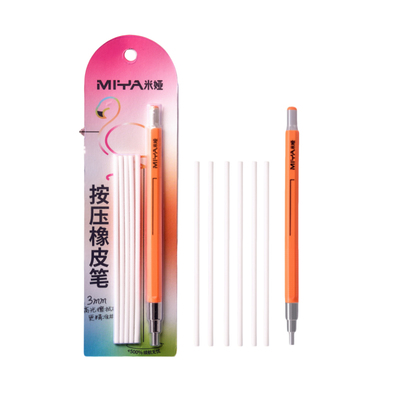 米娅火烈鸟按压橡皮笔赠替换芯