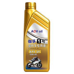 摩托车机油合成型机油润滑油踏板三轮摩托四冲程专用机油SF10W-40