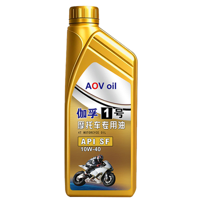 摩托车合成机油SF10W-40四冲程