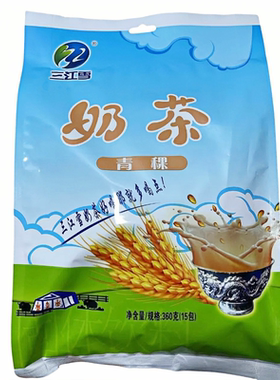 青海特产三江雪咸味奶茶早餐冲饮