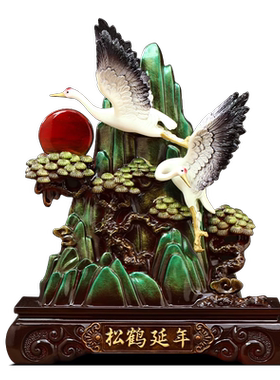 聚善缘松鹤延年仙鹤摆件祝寿礼品