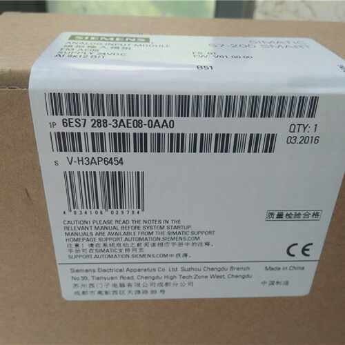 议价西门子PLC扩展模块 S7-200 SMART，EM AE04 6ES7288-3AE08-0A