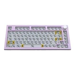 雷咖泽R75热插拔铝坨坨套件无线三模Gasket结构75%配列客制化键盘