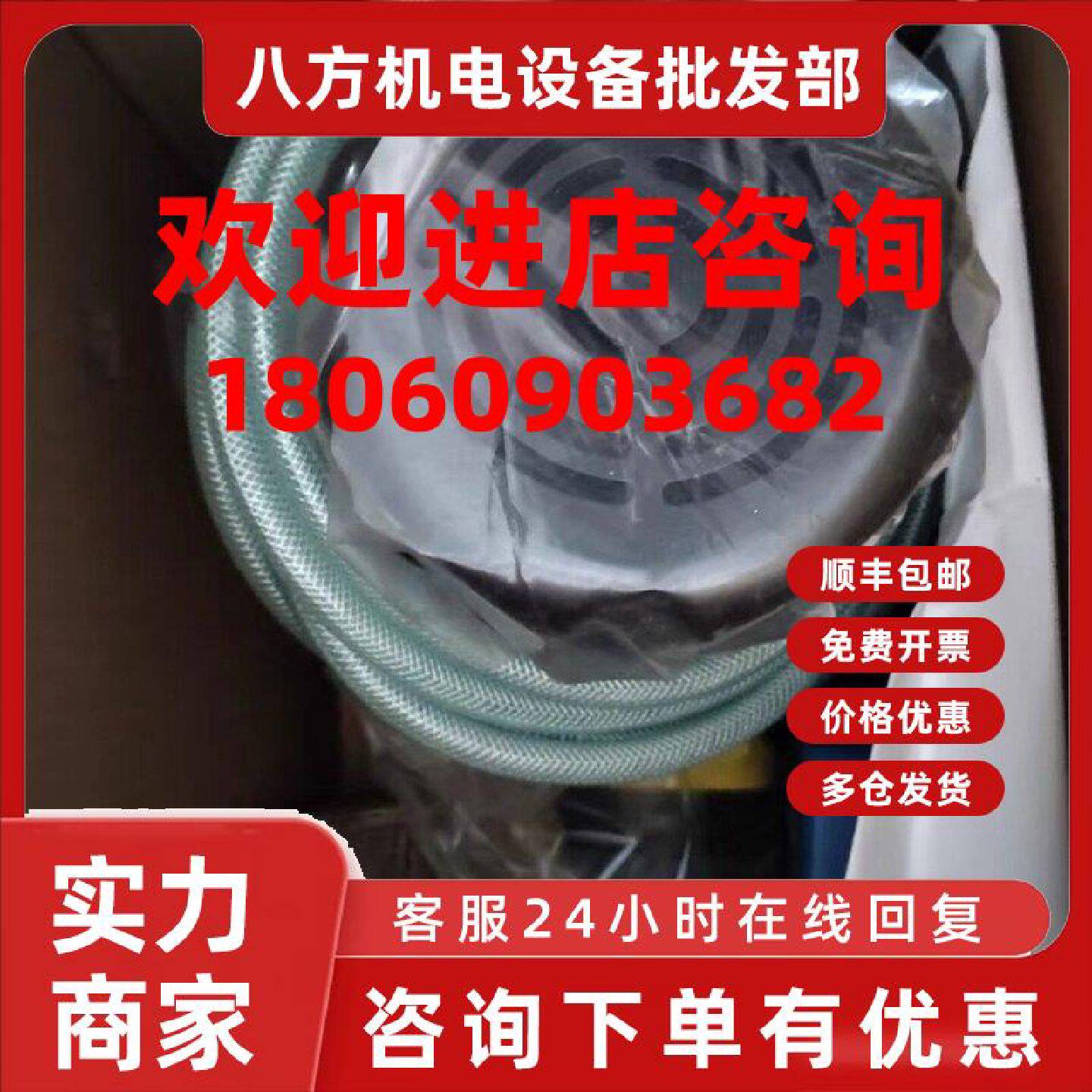 议价GM0010PR1MNN 米顿罗机械隔膜计量泵