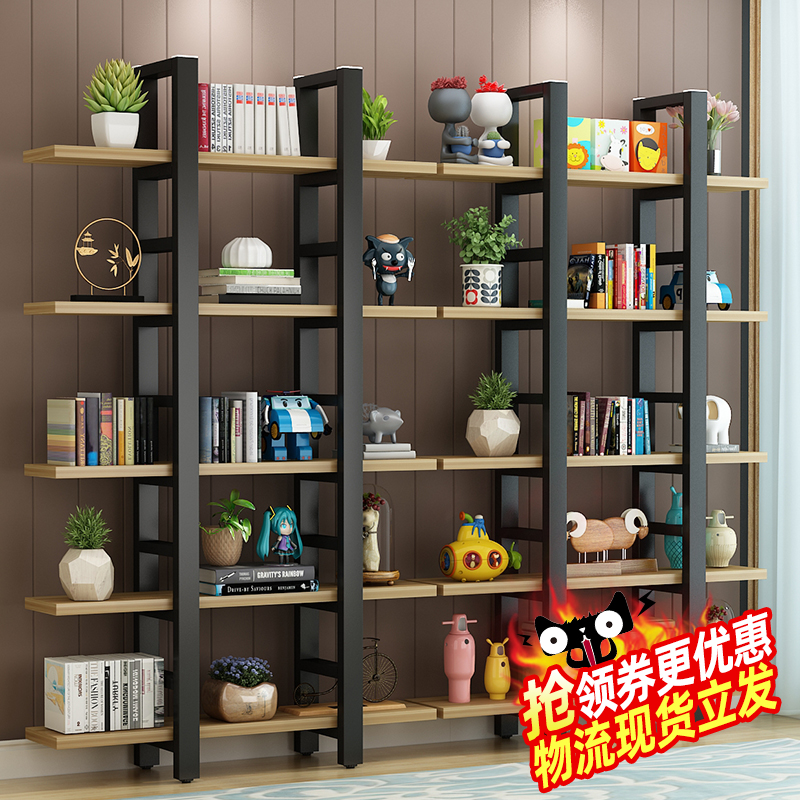 书架落地置物架家用客厅简易书柜钢木多层货架展示架儿童收纳架子