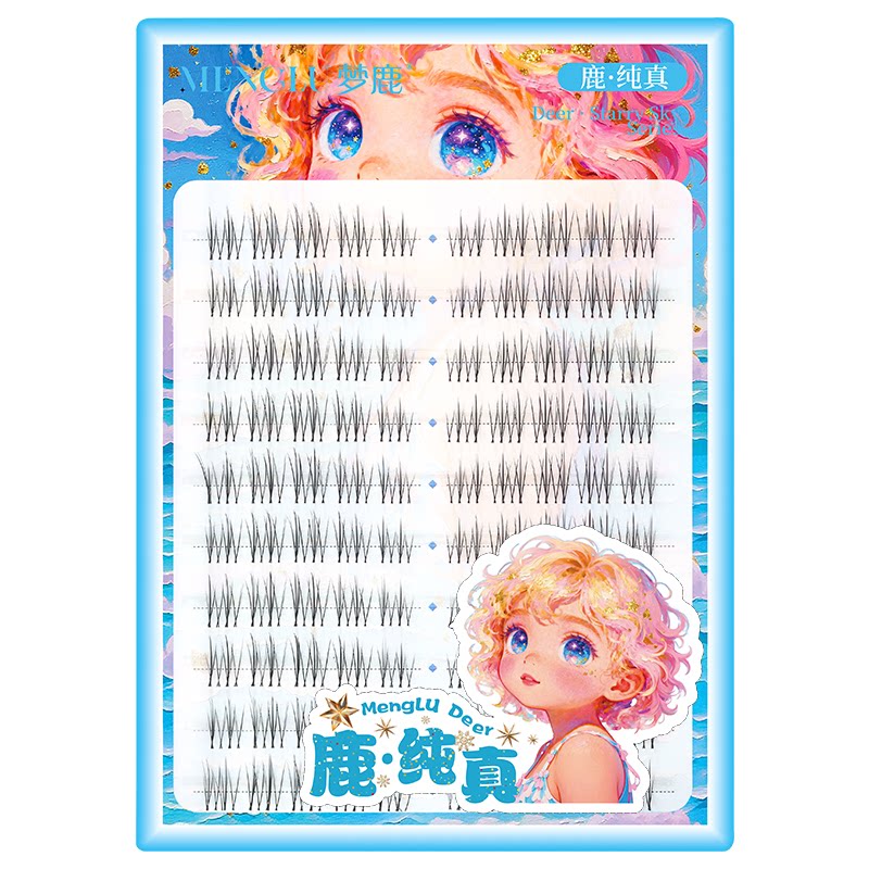 梦鹿小奶芙单簇分段仿真睫毛