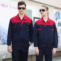 Рог Ся Чанзанг Блю битва красный