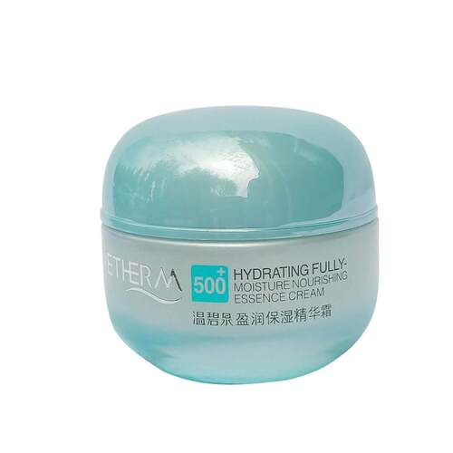 温碧泉盈润保湿精华霜老款补水滋润修护懒人面霜女护肤品日霜正品