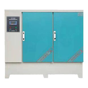 YH/SHBY40/60/90B智能水泥混凝土标准恒温恒湿养护箱砼试块标养箱