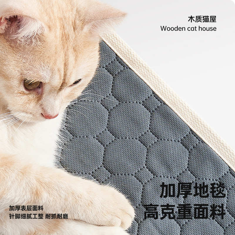 猫窝狗笼木屋四季通用猫屋宠物窝猫咪房子超大封闭式安全感猫笼子