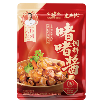 珠江桥牌啫啫酱调料50g
