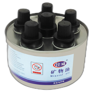 铨威一次性六头燃料罐外卖烤鱼酒店专用固体酒精灯火锅加热燃料油