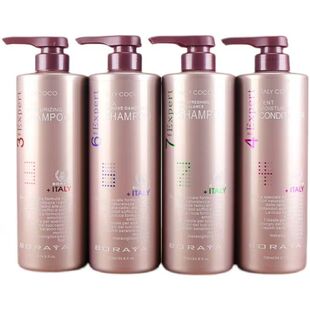 BORAYA博睿雅洗发水致臻护理洗护意大利进口修护毛躁控油滋养套装