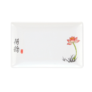 密胺仿瓷长方形商用火锅烧烤盘子
