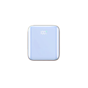 【3C认证充电宝可上飞机】2025新款充电宝快充大容量20000毫安超薄小巧便携移动电源自带线手机专用官方正品