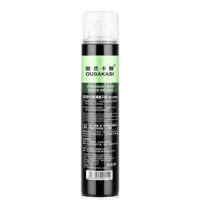 蓬松不起白定型喷雾欧芭卡斯