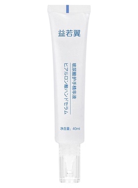 正品玻尿酸护手霜精华液不油腻
