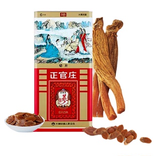 韩国6年根高丽参原支参地参切片150g人参营养品 效期至2032年2月