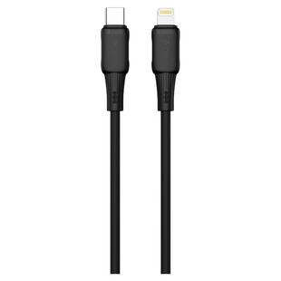 迪沃DEVIA亲肤系列C to lightning PD27W液态硅胶数据线1.2米单头13快充充电线适用苹果iPhone14/13/12