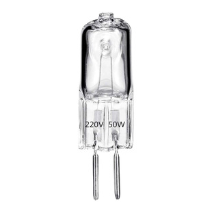 G5.3卤素灯珠G5.3 12V24V220V20W插脚灯泡卤素灯珠镜前灯机床灯泡