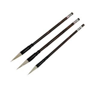 光祖汉笔书法中楷狼羊兼毫毛笔颜体柳体楷体学生书法培训用笔文房