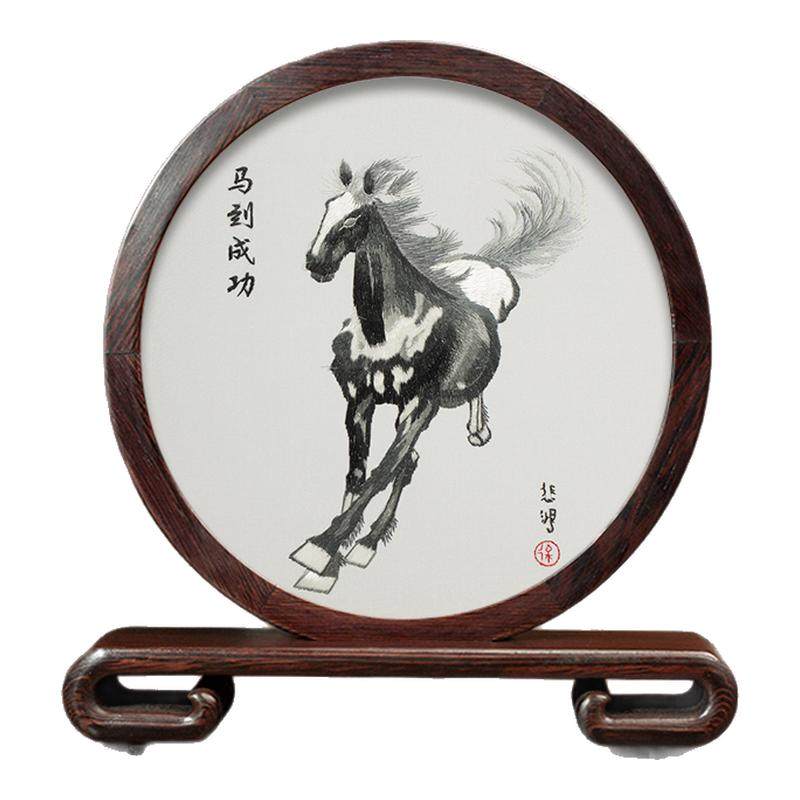 苏州苏绣摆件马年新年春节手工双面绣中国特色刺绣非遗礼品伴手礼